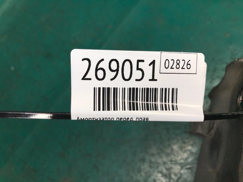 Амортизатор передний правый OPTIMA TF 11-16 2015 TF 2.0 G4KH