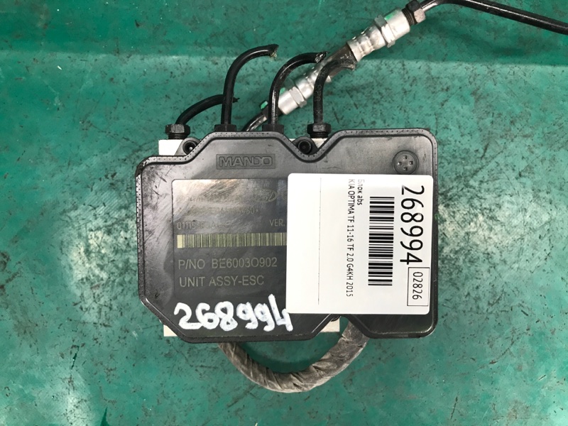 Блок ABS KIA OPTIMA TF 11-16 2015 TF 2.0 G4KH 58920-2T870 Б/У
