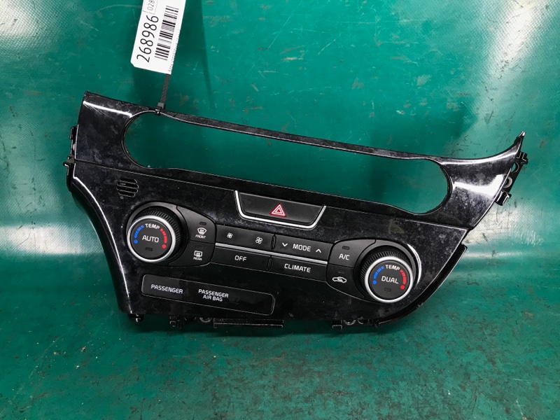 Блок управления печкой KIA OPTIMA TF 11-16 2015 TF 2.0 G4KH 97250-2TQN0 Б/У