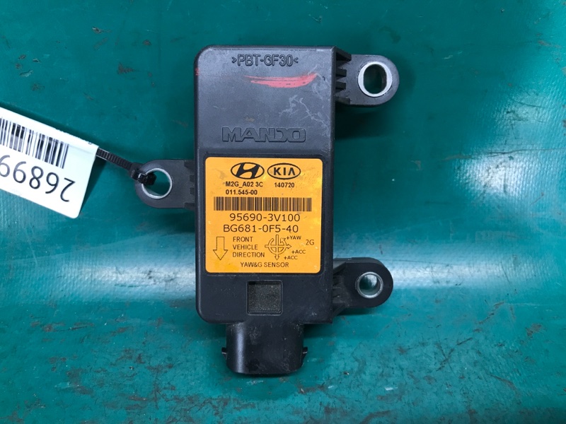 Датчик ESP KIA OPTIMA TF 11-16 2015 TF 2.0 G4KH 95690-3V100 Б/У