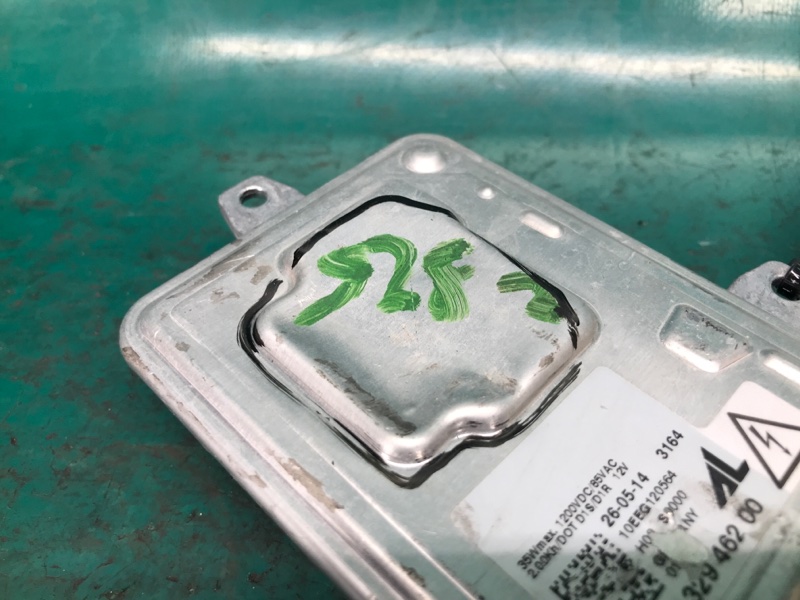 Блок розжига ксенона KIA OPTIMA TF 11-16 TF 2.0 G4KH