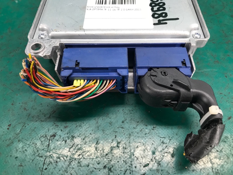 Блок управления AIRBAG OPTIMA TF 11-16 2015 TF 2.0 G4KH