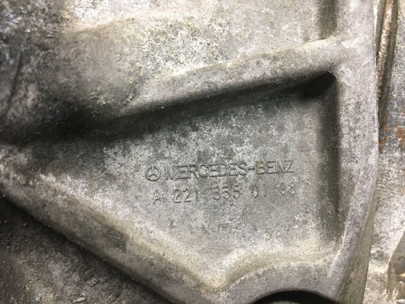 Редуктор передний S-CLASS W221 06-13 2010 Седан M273968 5.5L