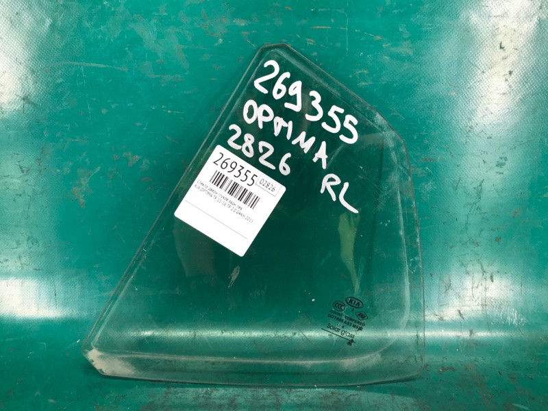 Стекло двери глухое заднее левое KIA OPTIMA TF 11-16 2015 TF 2.0 G4KH 83417-2T010 Б/У