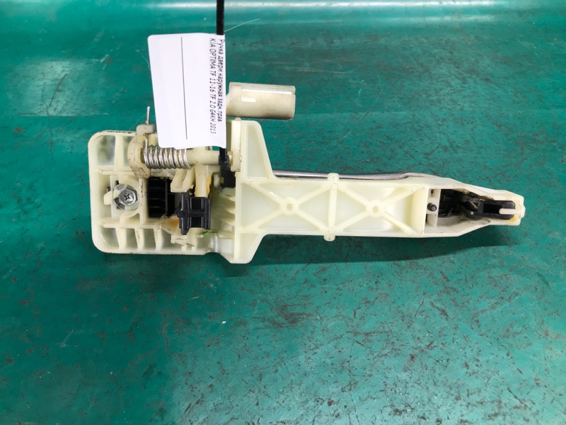 Ручка двери наружная задняя правая OPTIMA TF 11-16 2015 TF 2.0 G4KH Ручка двери наружная задняя правая OPTIMA TF 11-16 2015 TF 2.0 G4KH