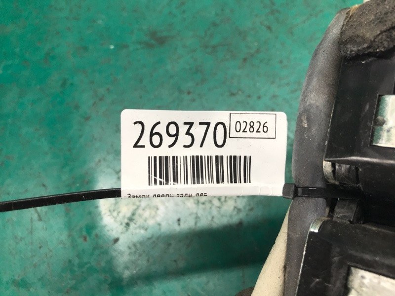 Замок двери задний левый OPTIMA TF 11-16 2015 TF 2.0 G4KH