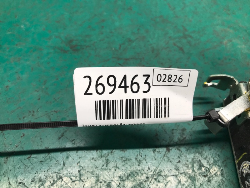 Замок крышки багажника OPTIMA TF 11-16 2015 TF 2.0 G4KH