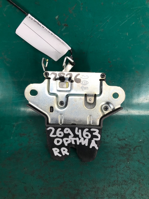 Замок крышки багажника KIA OPTIMA TF 11-16 TF 2.0 G4KH