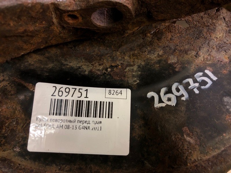 Кулак поворотный передний правый SOUL AM 08-13 2011 G4NA Кулак поворотный передний правый SOUL AM 08-13 2011 G4NA