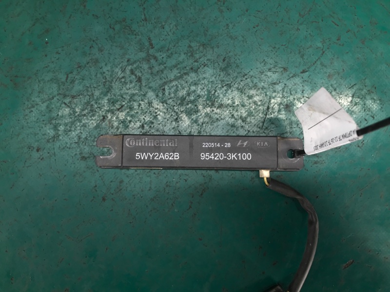 Антенна KIA OPTIMA TF 11-16 2015 TF 2.0 G4KH 95420-3K100 Б/У