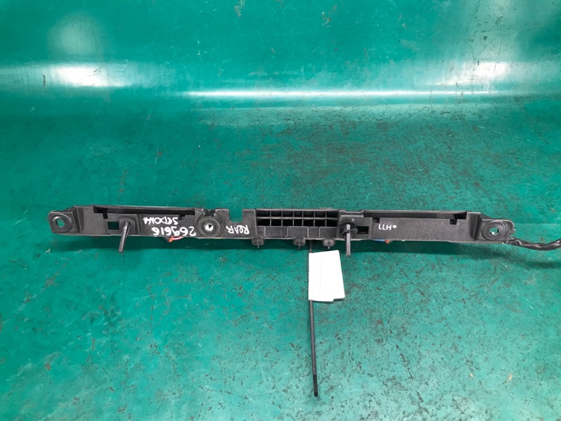 Подсветка номера задняя SEDONA 14-18 16 YP 3.3 G6DM