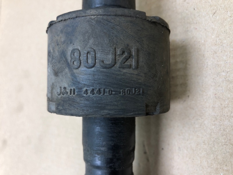 Привод передний передний правый SX4 06-13 2008 Седан 2.0 J20A Привод передний передний правый SX4 06-13 2008 Седан 2.0 J20A