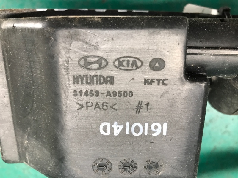 Абсорбер топливный SEDONA 14-18 16 YP 3.3 G6DM