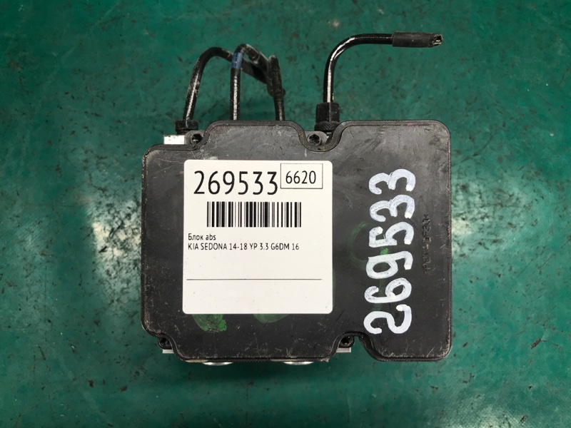 Блок ABS KIA SEDONA 14-18 16 YP 3.3 G6DM 58920-A9350 Б/У