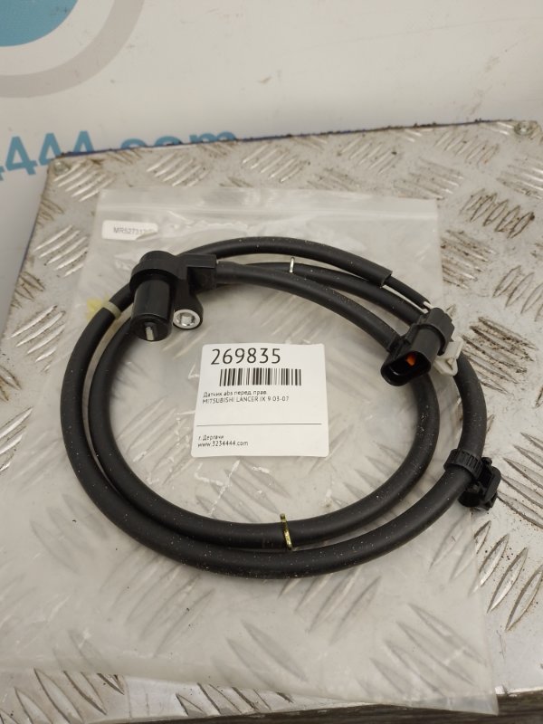 Запчасть датчик abs передний правый MITSUBISHI LANCER IX 9 03-07 MR527312 новая Датчик ABS передний правый MITSUBISHI LANCER IX 9 03-07 MR527312 новая