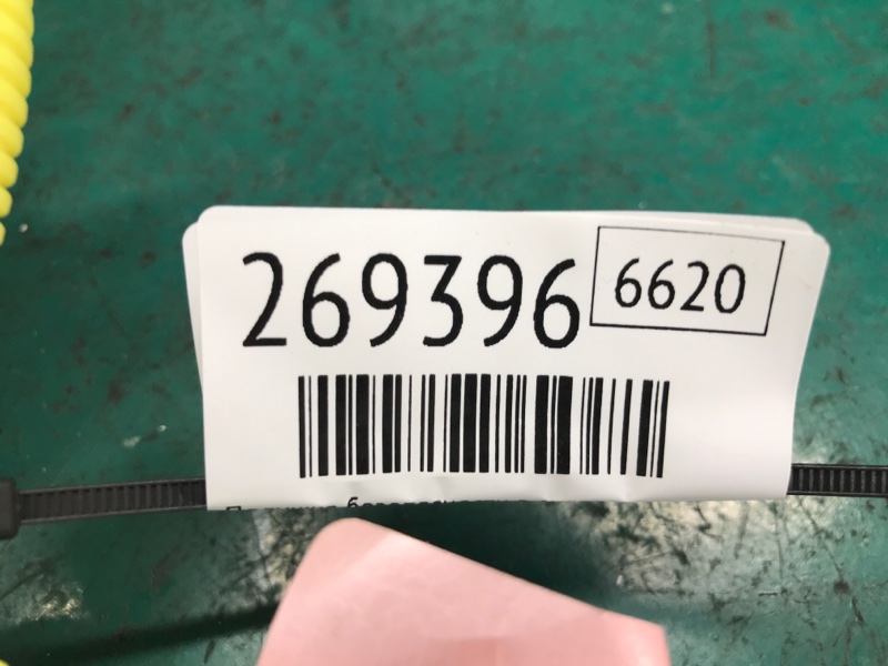 Подушка безопасности в сиденье правая SEDONA 14-18 16 YP 3.3 G6DM