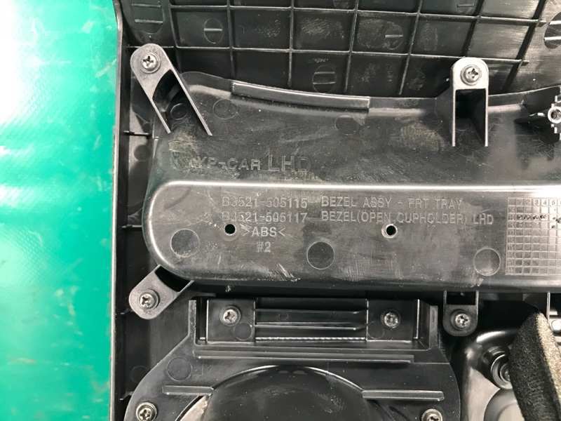 Консоль центральная SEDONA 14-18 16 YP 3.3 G6DM Консоль центральная SEDONA 14-18 16 YP 3.3 G6DM