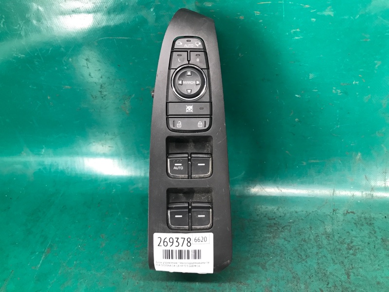Блок управления стеклоподъемниками передний левый KIA SEDONA 14-18 16 YP 3.3 G6DM 93570-A9310DGH Б/У