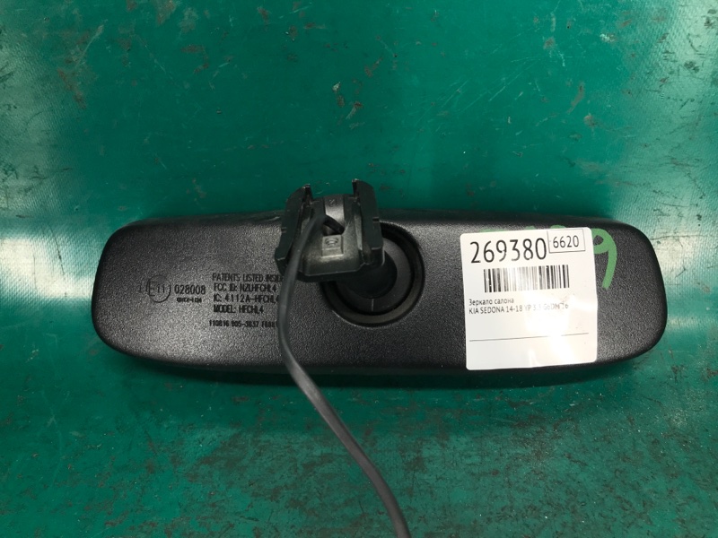 Зеркало салона KIA SEDONA 14-18 YP 3.3 G6DM