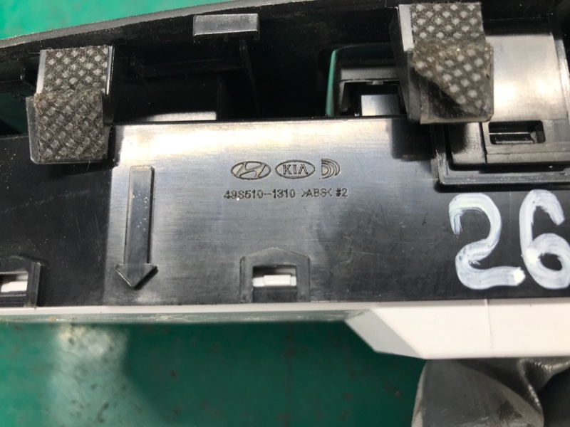 Кнопка стеклоподъемника передняя правая SEDONA 14-18 16 YP 3.3 G6DM Кнопка стеклоподъемника передняя правая SEDONA 14-18 16 YP 3.3 G6DM