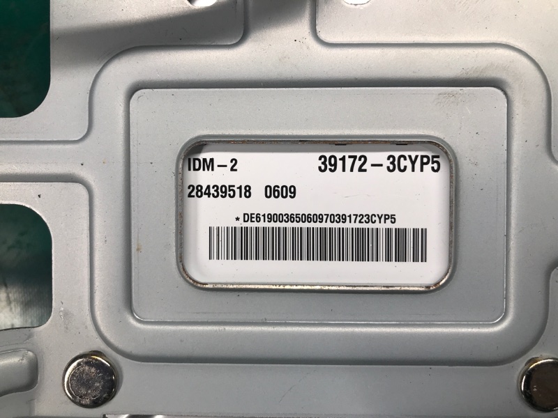 Блок электронный SEDONA 14-18 16 YP 3.3 G6DM