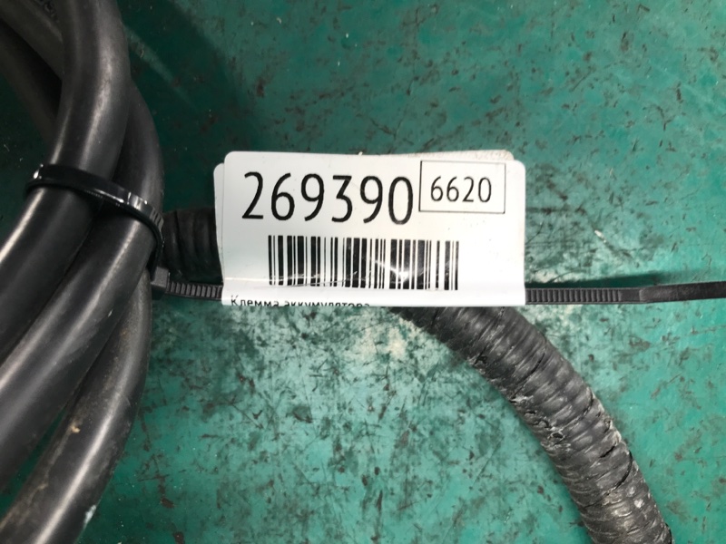 Клемма аккумулятора SEDONA 14-18 16 YP 3.3 G6DM