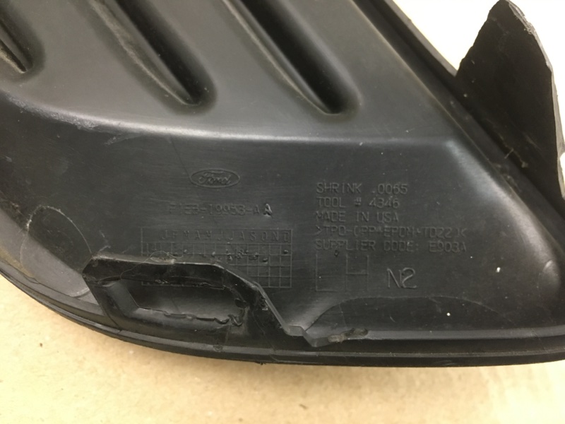 Заглушка ПТФ левая FOCUS 10-18 Заглушка ПТФ левая FOCUS 10-18