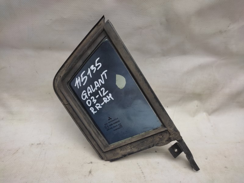 Стекло двери глухое заднее правое MITSUBISHI GALANT 03-12 5740A052 Б/У