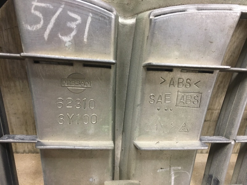 Решетка радиатора MAXIMA A33 99-02