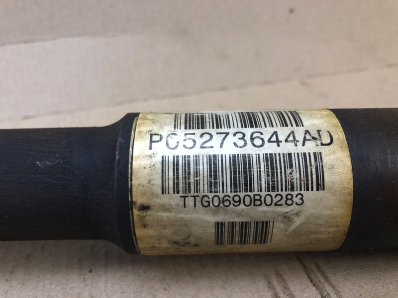 Вал промежуточный привода передний JOURNEY 08-20 2010 3.5 EGF