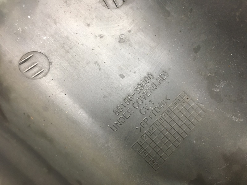 Накладка кузова SONATA YF 10-14