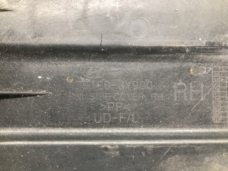 Защита двигателя правая ELANTRA MD 10-15 2015 MD 1.8 G4NB