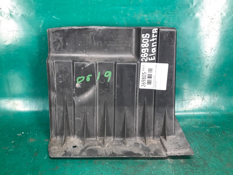 Защита двигателя левая HYUNDAI ELANTRA MD 10-15 2015 MD 1.8 G4NB 29130-3Y900 Б/У