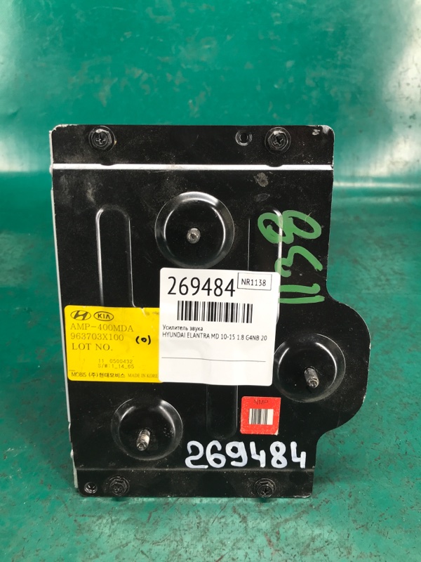 Усилитель звука ELANTRA MD 10-15 2012 1.8 G4NB
