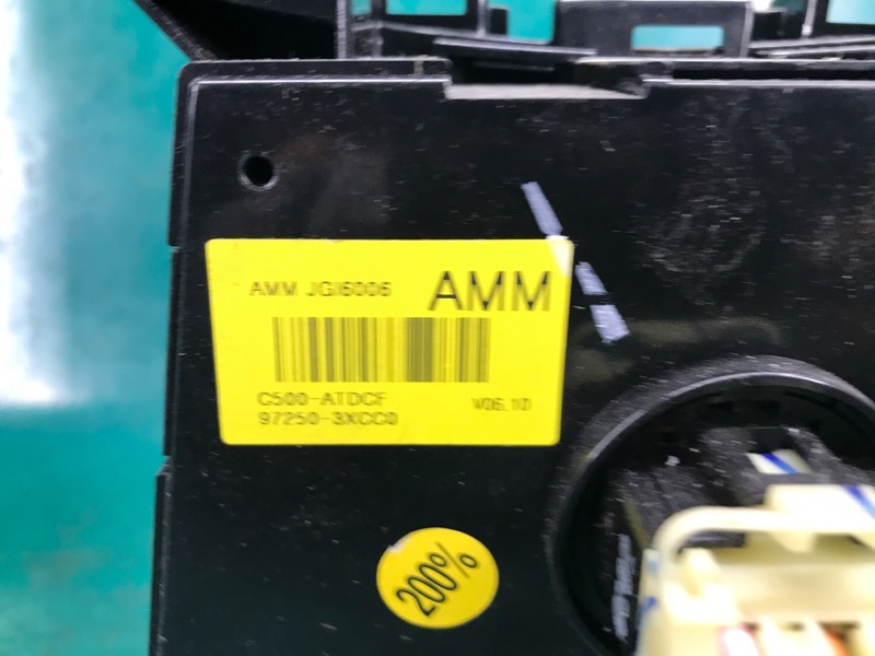 Блок управления печкой ELANTRA MD 10-15 2015 MD 1.8 G4NB