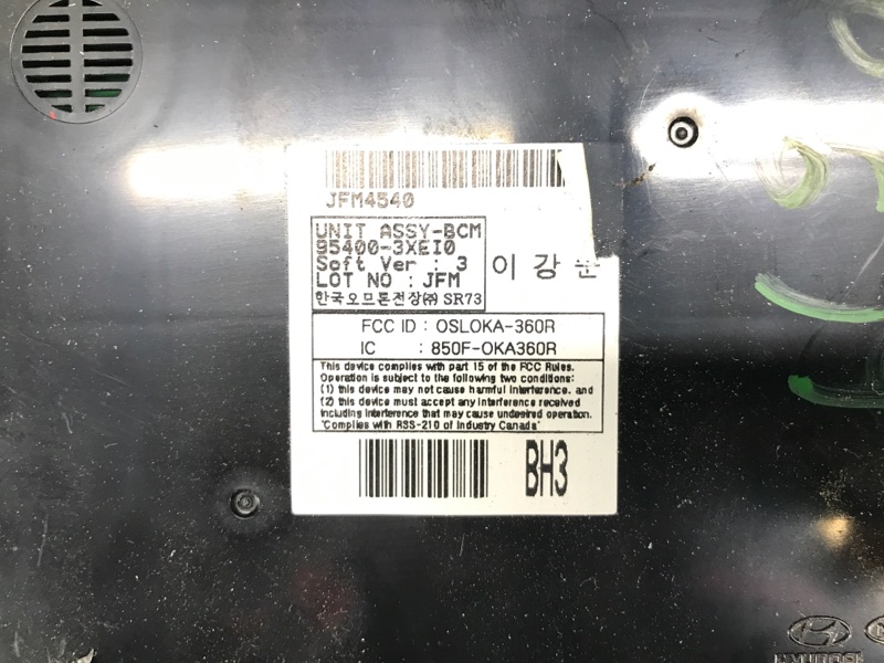 Блок комфорта HYUNDAI ELANTRA MD 10-15 MD 1.8 G4NB