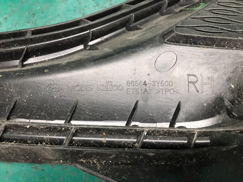 Заглушка ПТФ правая HYUNDAI ELANTRA MD 10-15 MD 1.8 G4NB