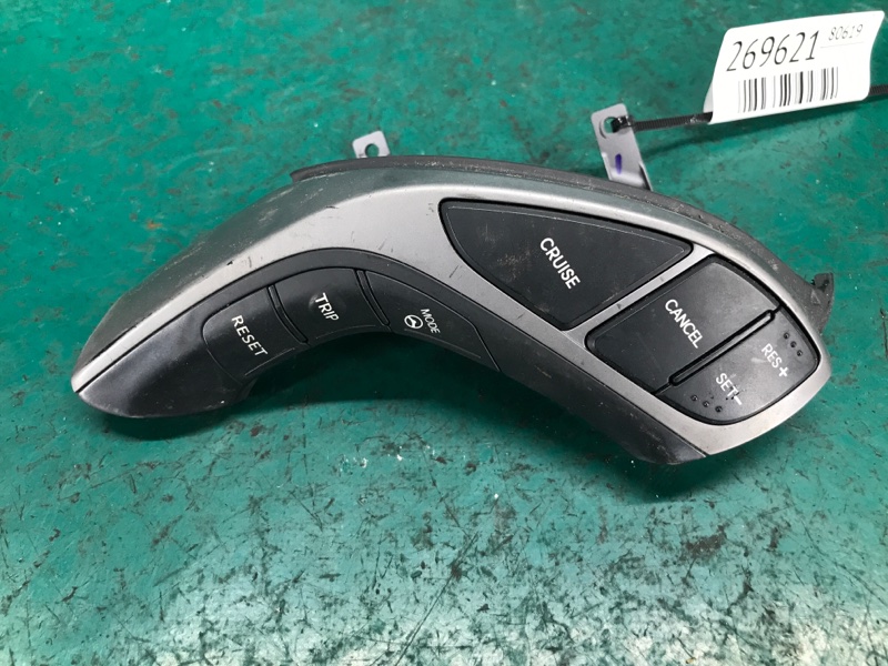 Кнопки на руль правые HYUNDAI ELANTRA MD 10-15 2015 MD 1.8 G4NB 96700-3X850SA5 Б/У