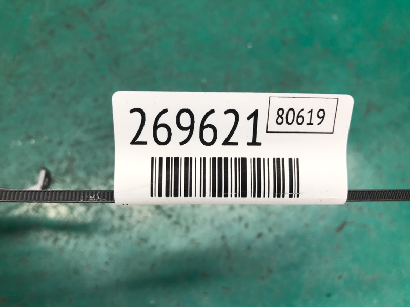 Кнопки на руль правые ELANTRA MD 10-15 2015 MD 1.8 G4NB