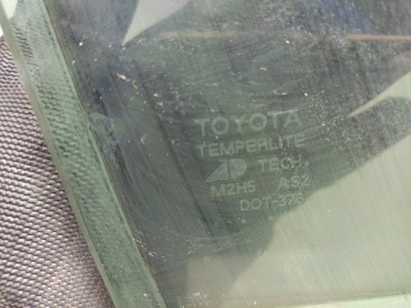 Стекло двери переднее правое AVALON 05-12 GSX30