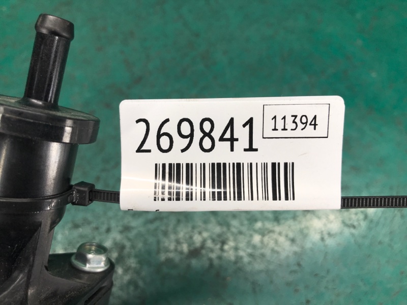 Патрубок интеркулера RDX 19- 2021 2.0