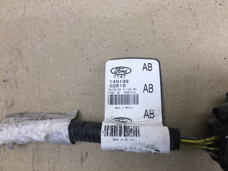 Проводка бампера задняя EDGE 06-14 Проводка бампера задняя EDGE 06-14