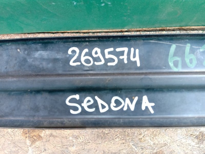 Усилитель переднего бампера SEDONA 14-18 16 YP 3.3 G6DM