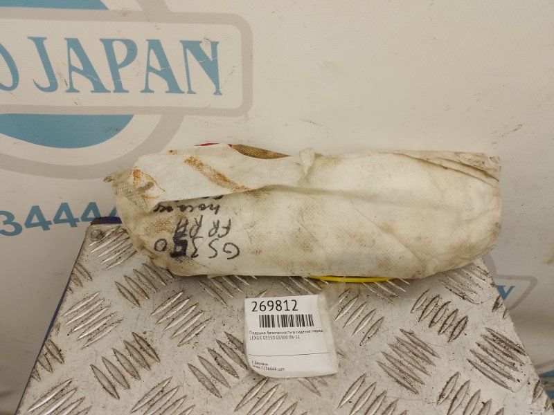 Подушка безопасности в сиденье передняя правая LEXUS GS350 GS300 05-11