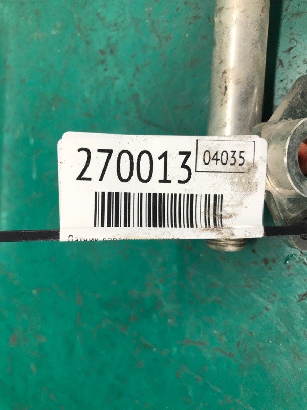 Датчик давления топлива TLX 14-17 2016 2.4 K24W7