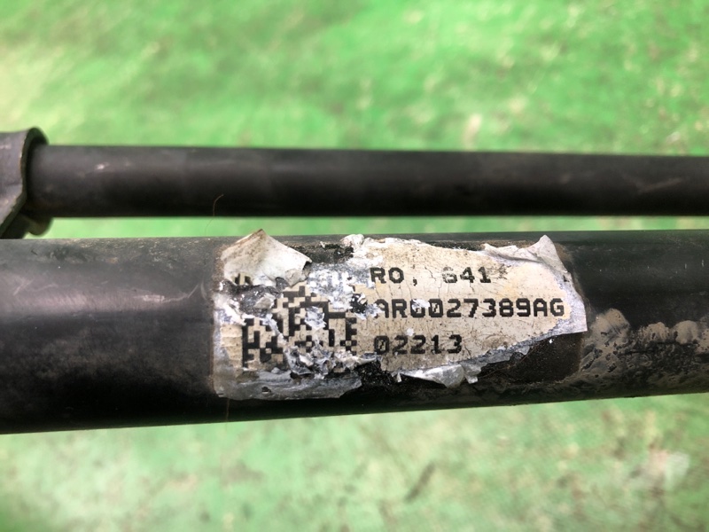 Горловина топливного бака SANTA FE (DM) 12-18 2013 2.4 G4KJ