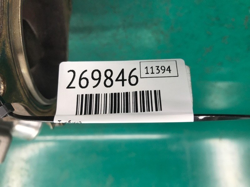 Турбина RDX 19- 2021 2.0 Турбина RDX 19- 2021 2.0