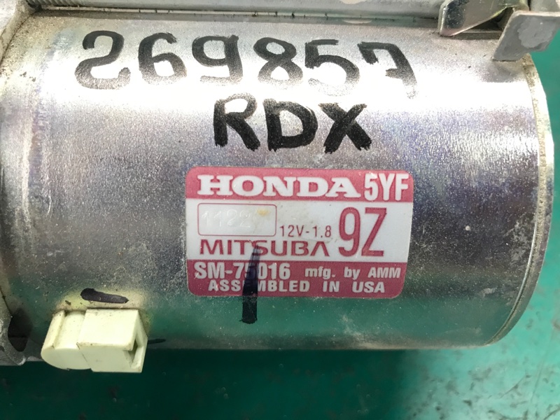 Стартер RDX 19- 2021 2.0 Стартер RDX 19- 2021 2.0