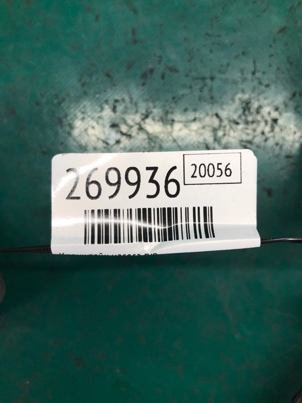 Кронштейн насоса ГУР TRIBECA B10 07-13 2008 3.6 EZ36