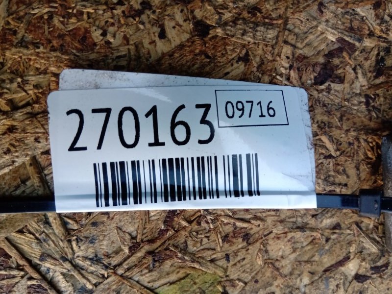 Натяжитель ремня генератора 6 GH 07-12 2009 3.7 CA